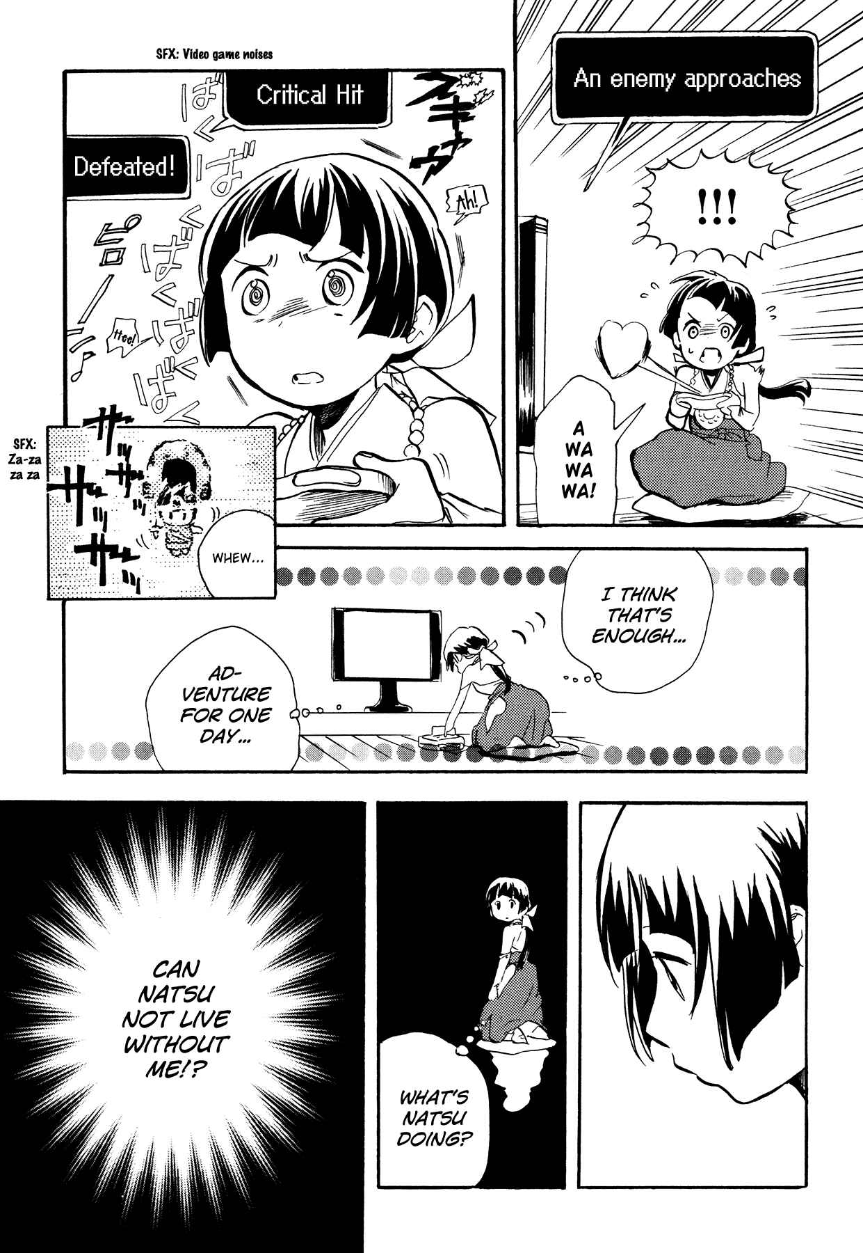 Kumamiko Chapter 11 - Page 18