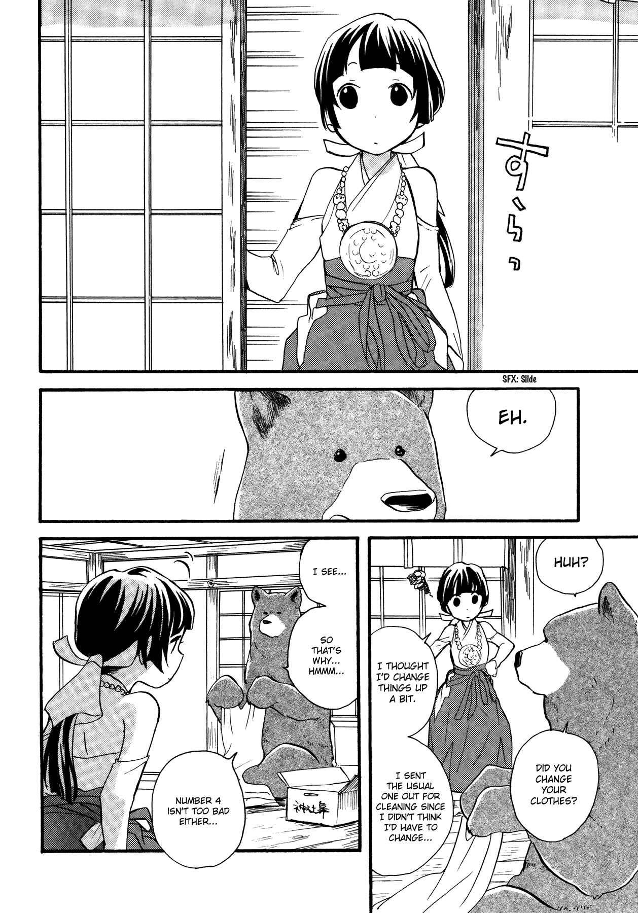 Kumamiko Chapter 11 - Page 7