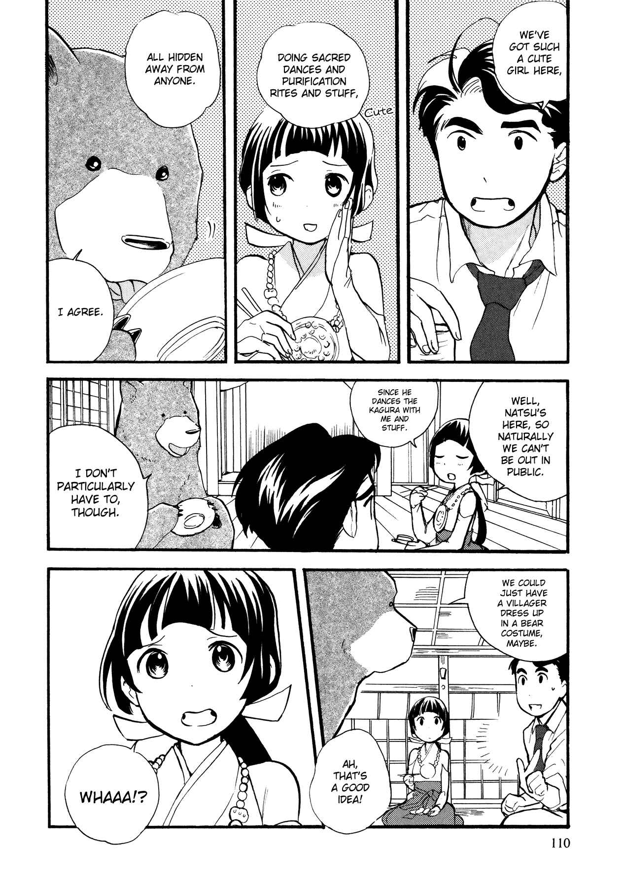 Kumamiko Chapter 11 - Page 9