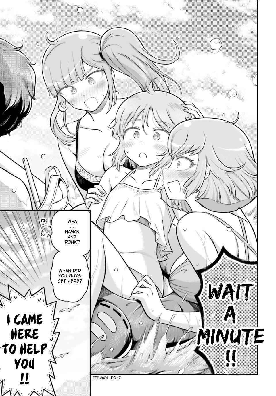 Arasa OL Haman-sama Chapter 64 - Page 17