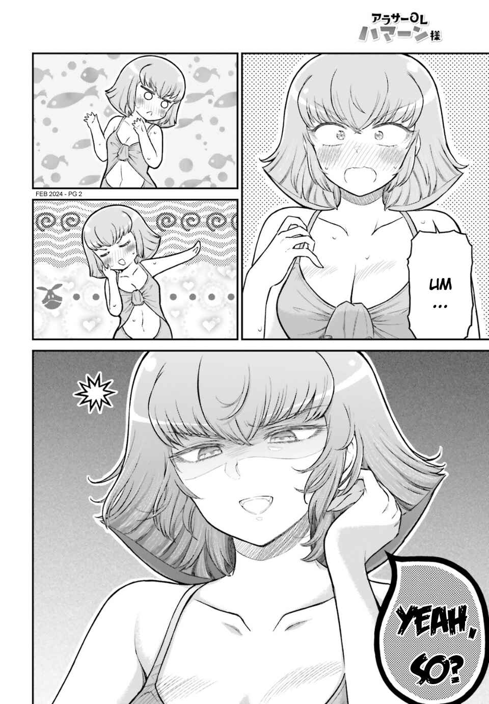 Arasa OL Haman-sama Chapter 64 - Page 2