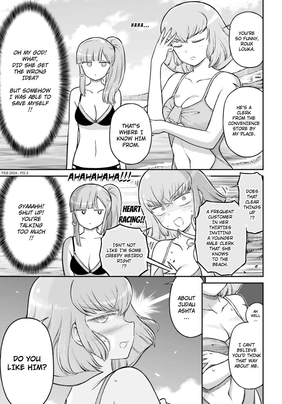 Arasa OL Haman-sama Chapter 64 - Page 3