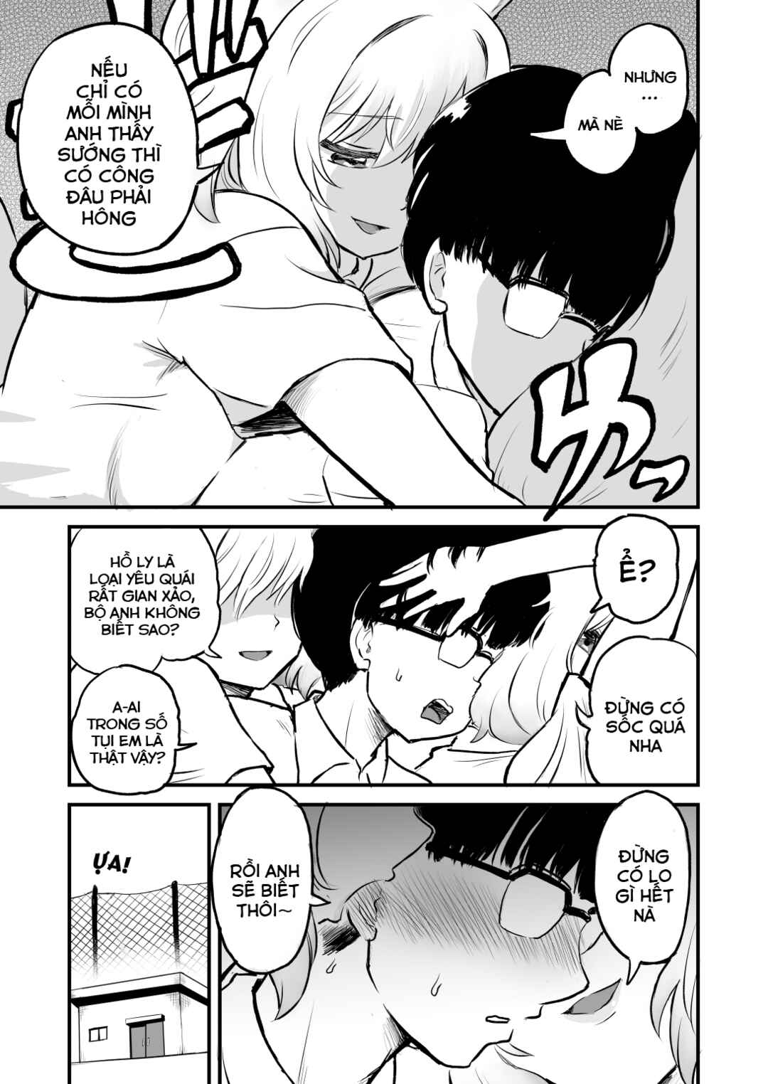 Higawari Shippo no Ozaki-chan Chapter 4 - Page 2