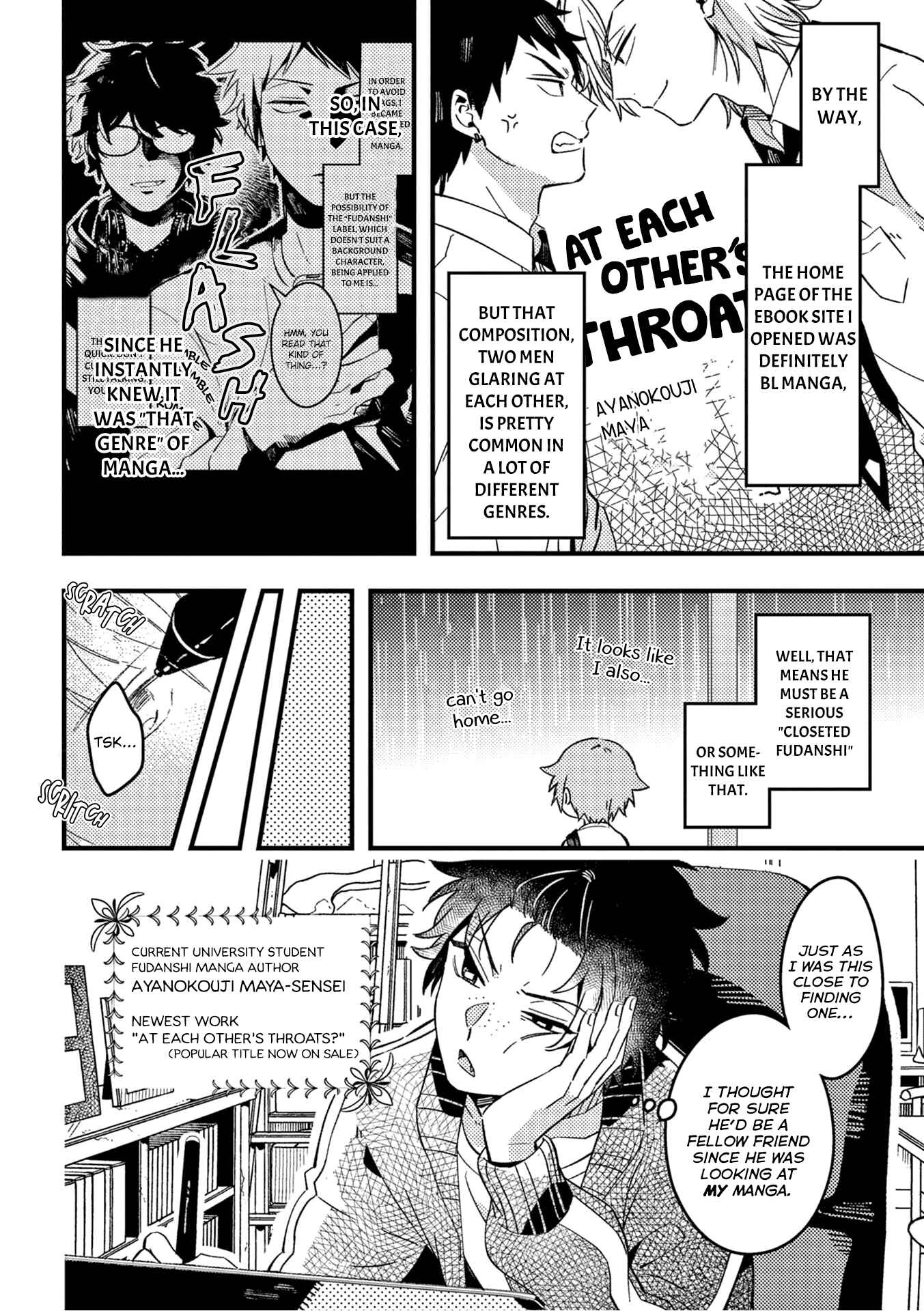 Zettai BL ni Naru Sekai vs. Zettai BL ni Naritakunai Otoko Chapter 27 - Page 7