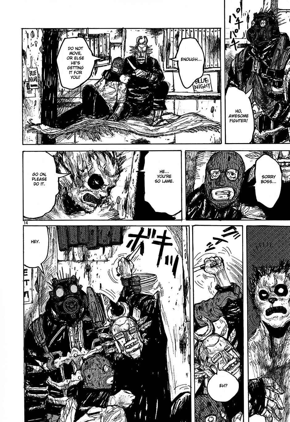 Dorohedoro Chapter 24 - Page 18