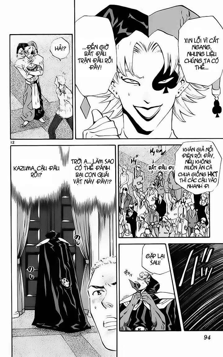 Yakitate!! Japan Chapter 89 - Page 12