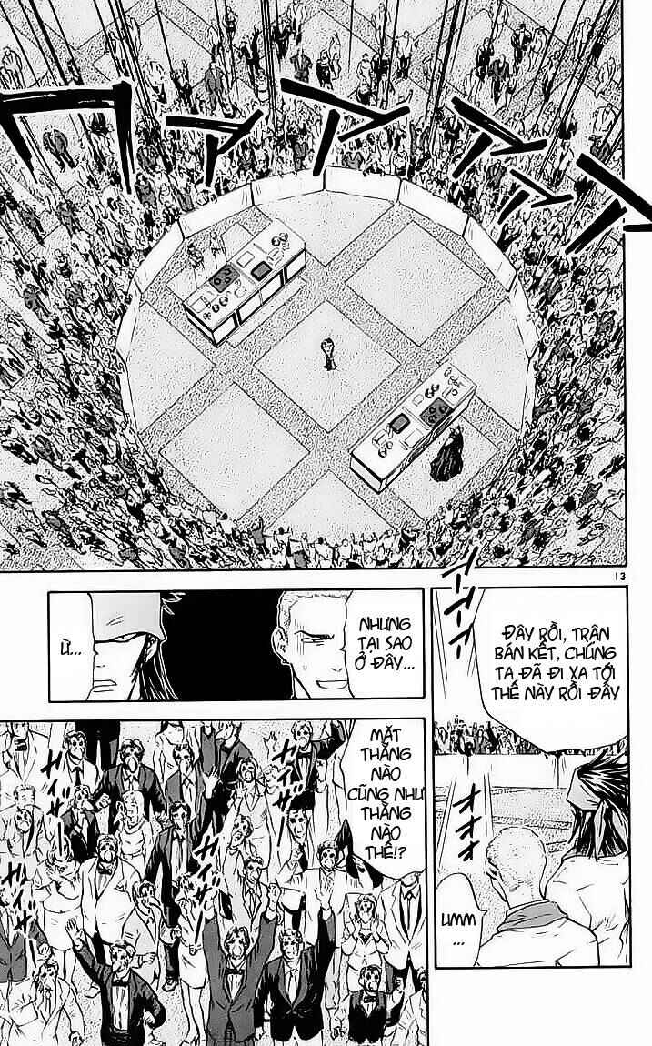 Yakitate!! Japan Chapter 89 - Page 13