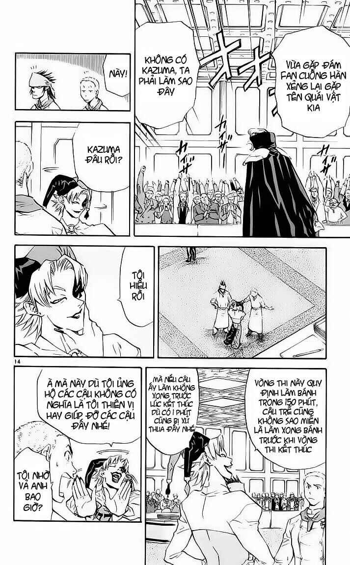 Yakitate!! Japan Chapter 89 - Page 14