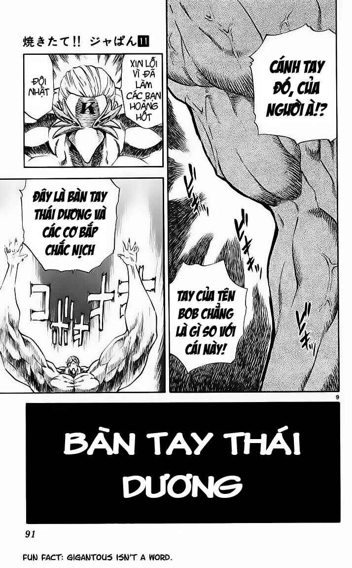 Yakitate!! Japan Chapter 89 - Page 9