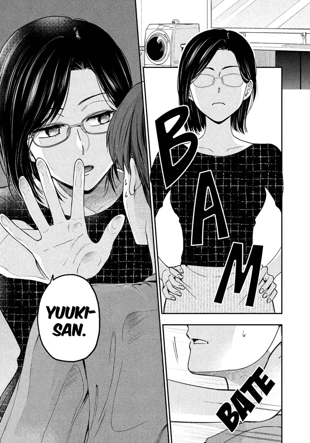 Drama na Koi wa Kihon kara Chapter 19 - Page 10