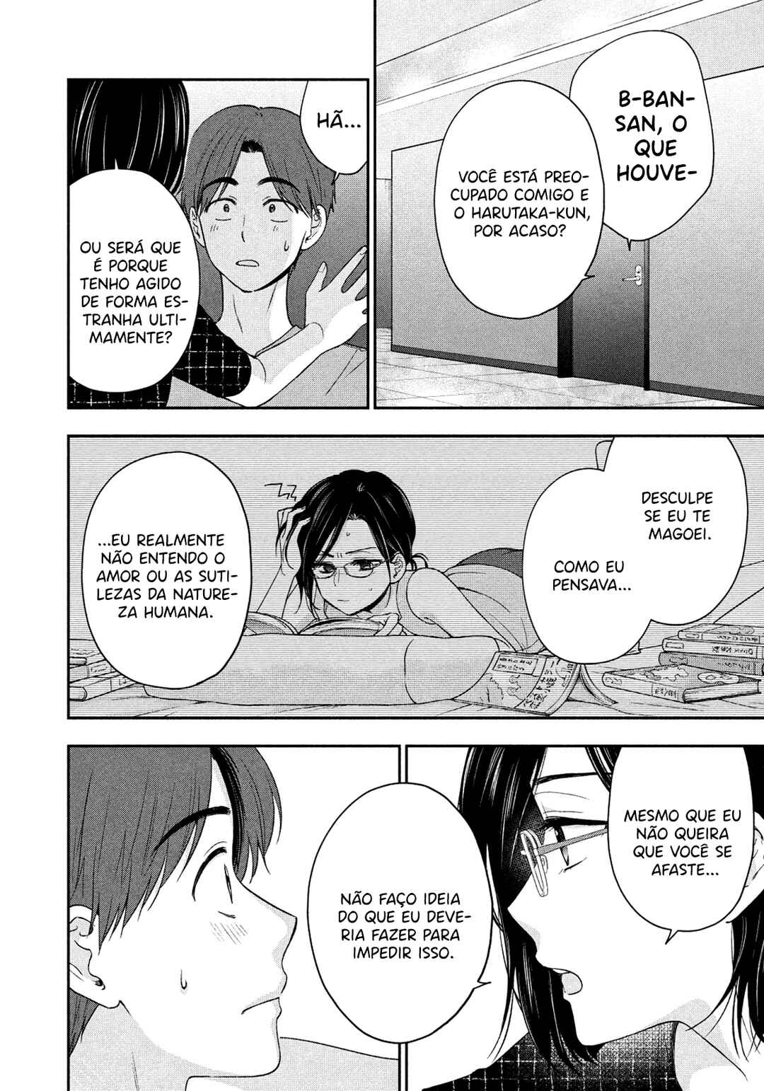 Drama na Koi wa Kihon kara Chapter 19 - Page 11