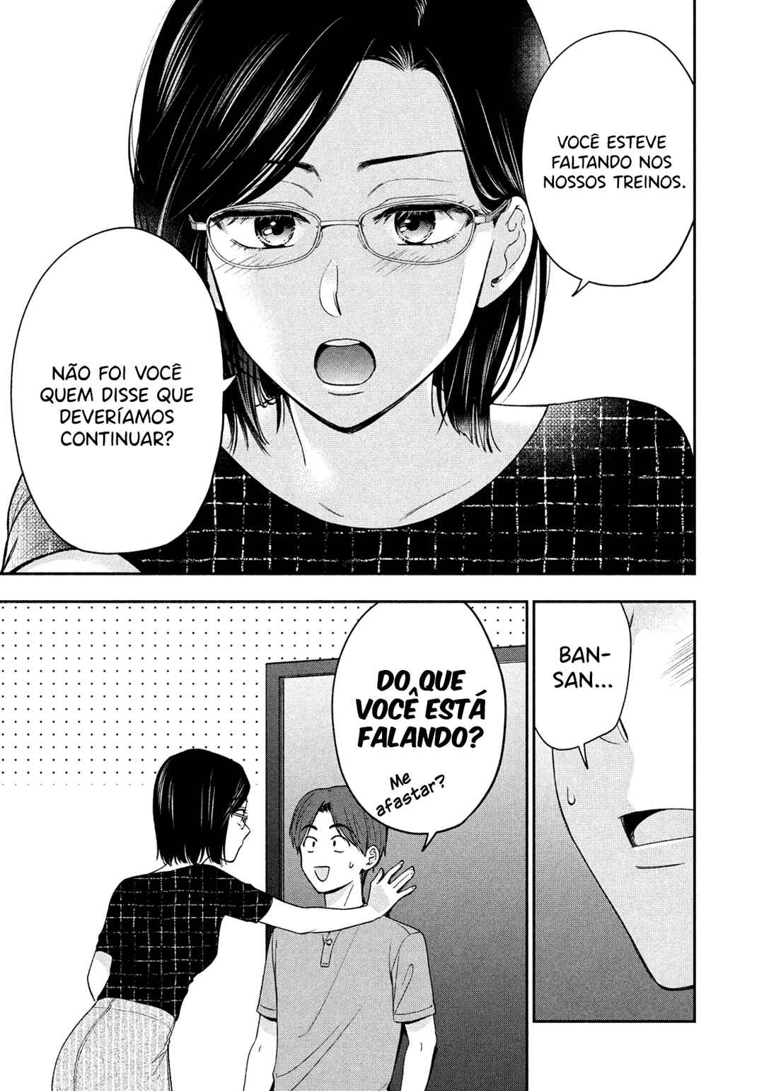 Drama na Koi wa Kihon kara Chapter 19 - Page 12