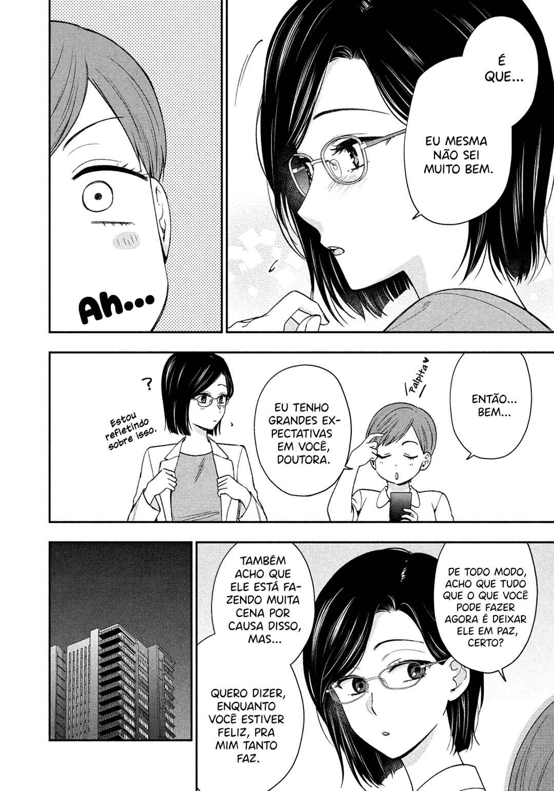 Drama na Koi wa Kihon kara Chapter 19 - Page 5