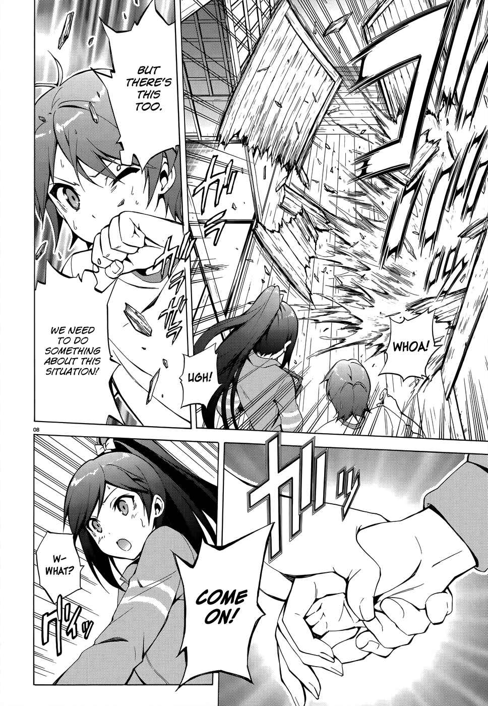 Hentai Ouji to Warawanai Neko. Chapter 26 - Page 10