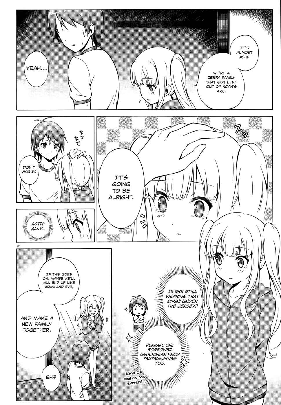 Hentai Ouji to Warawanai Neko. Chapter 26 - Page 22