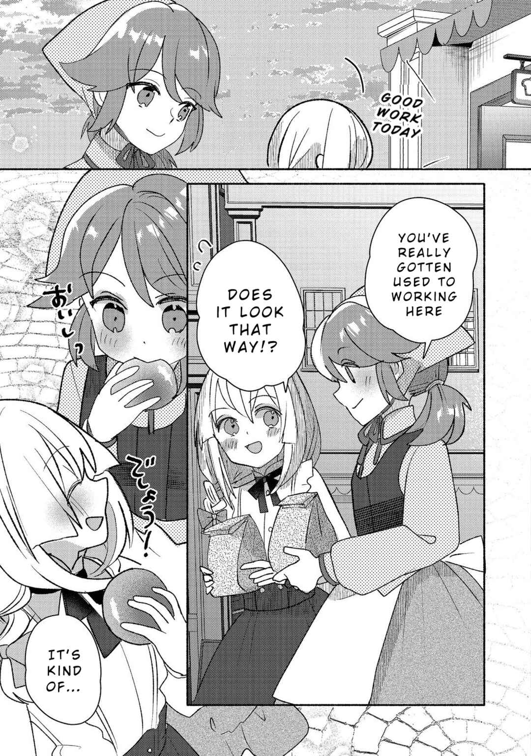 Tensei Nanmin Shoujo wa Shimin-ken wo 0 Kara Mezashite Hatarakimasu Chapter 10 - Page 3