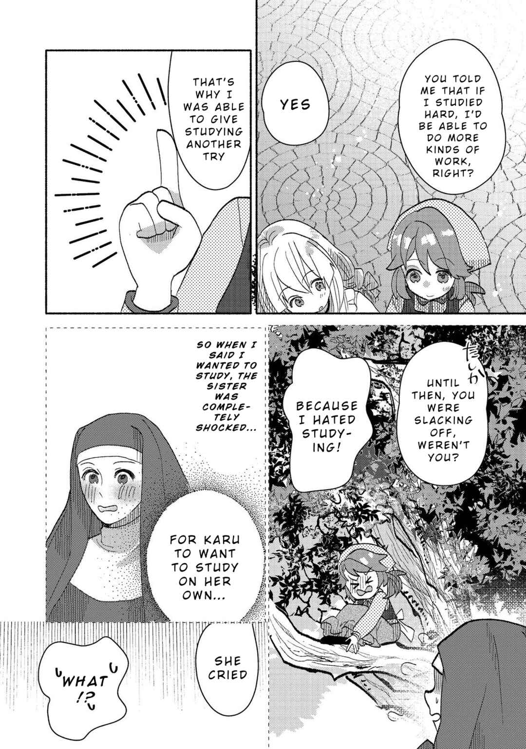 Tensei Nanmin Shoujo wa Shimin-ken wo 0 Kara Mezashite Hatarakimasu Chapter 10 - Page 6