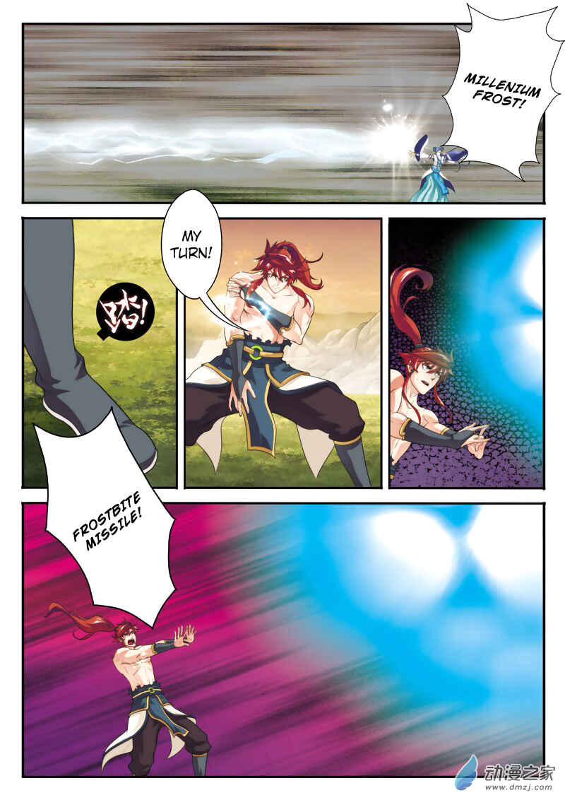 Xiānxiá Shìjiè Chapter 113 - Page 10