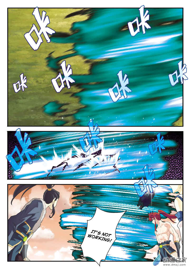 Xiānxiá Shìjiè Chapter 113 - Page 12