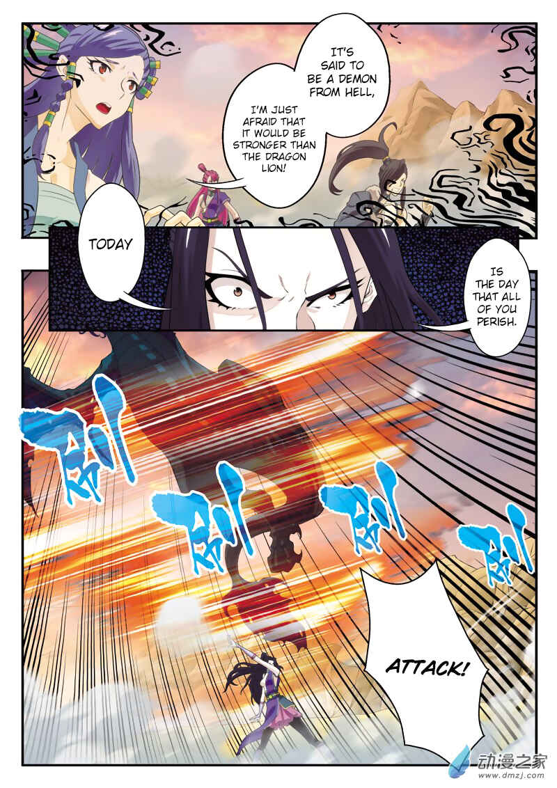 Xiānxiá Shìjiè Chapter 113 - Page 3