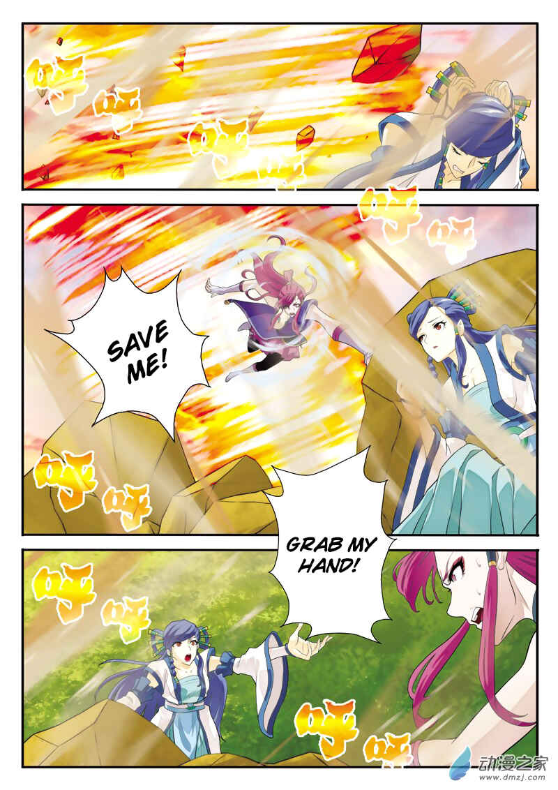 Xiānxiá Shìjiè Chapter 113 - Page 6