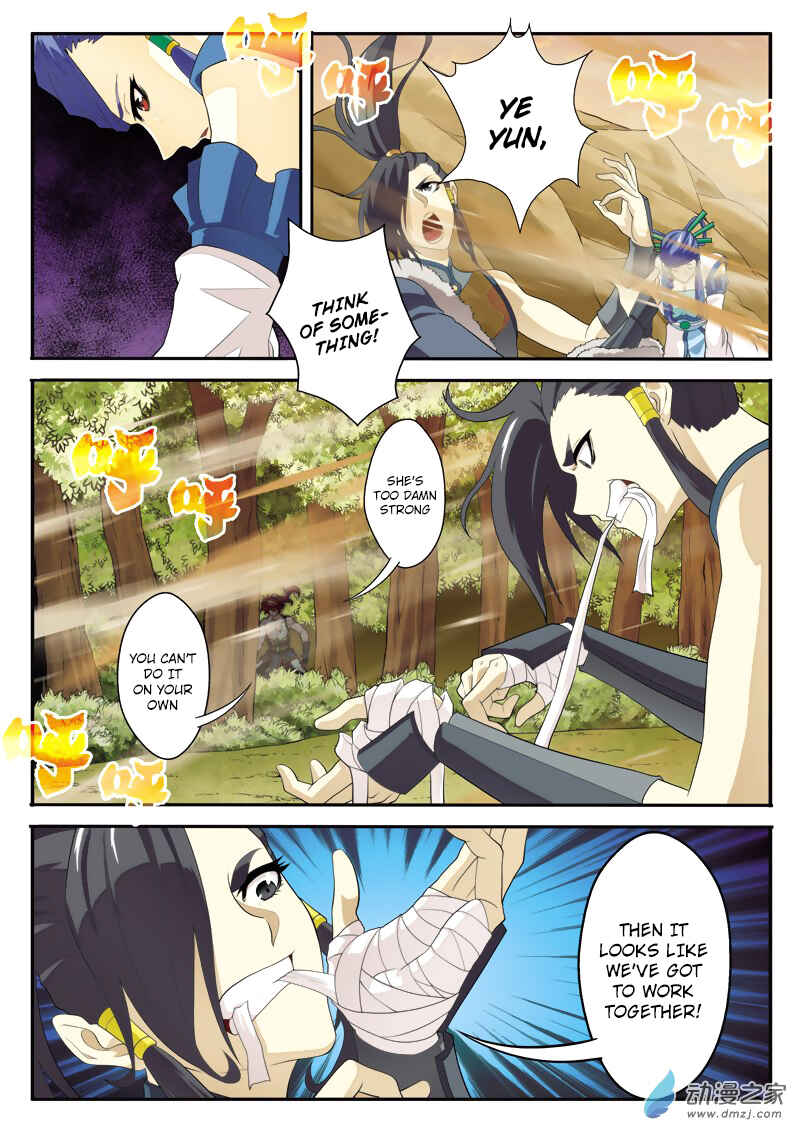 Xiānxiá Shìjiè Chapter 113 - Page 8