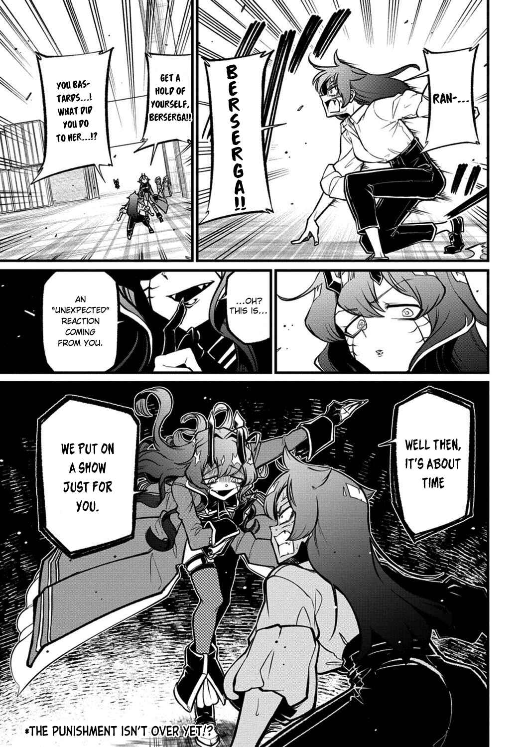 Mahou Shoujo ni Akogarete Chapter 46 - Page 26