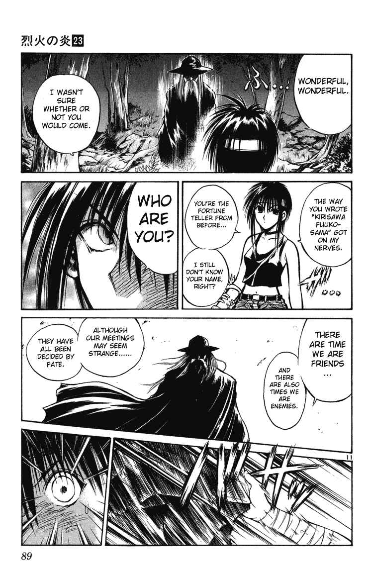 Flame of Recca Chapter 222 - Page 10
