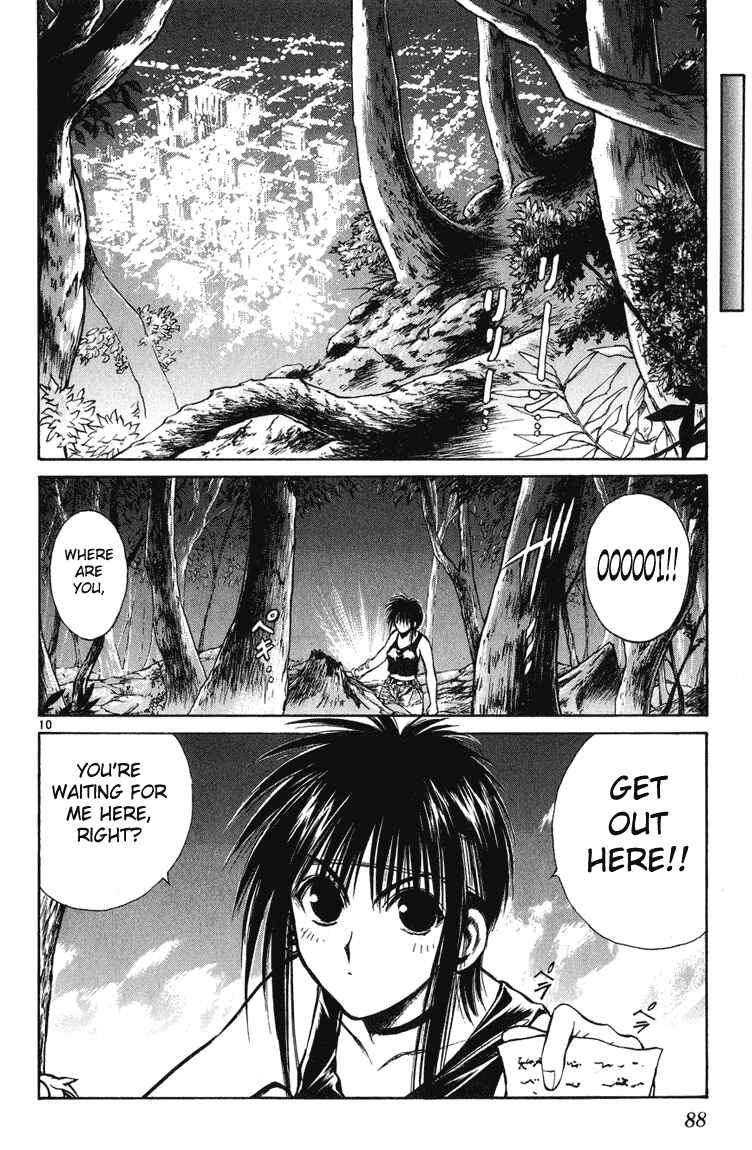 Flame of Recca Chapter 222 - Page 9