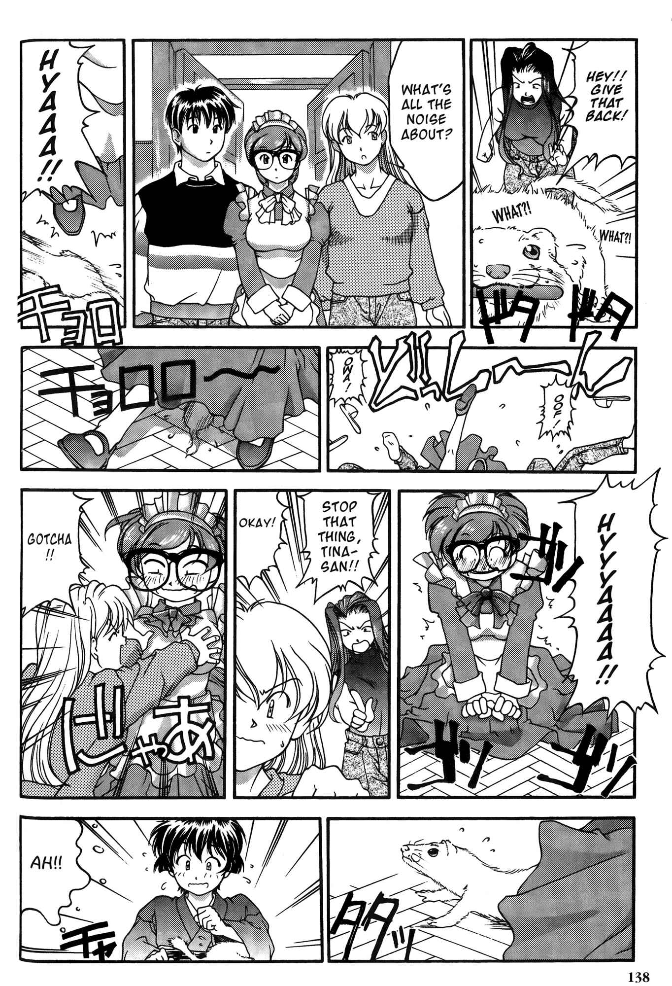 Ai Yori Aoshi Chapter 26 - Page 10