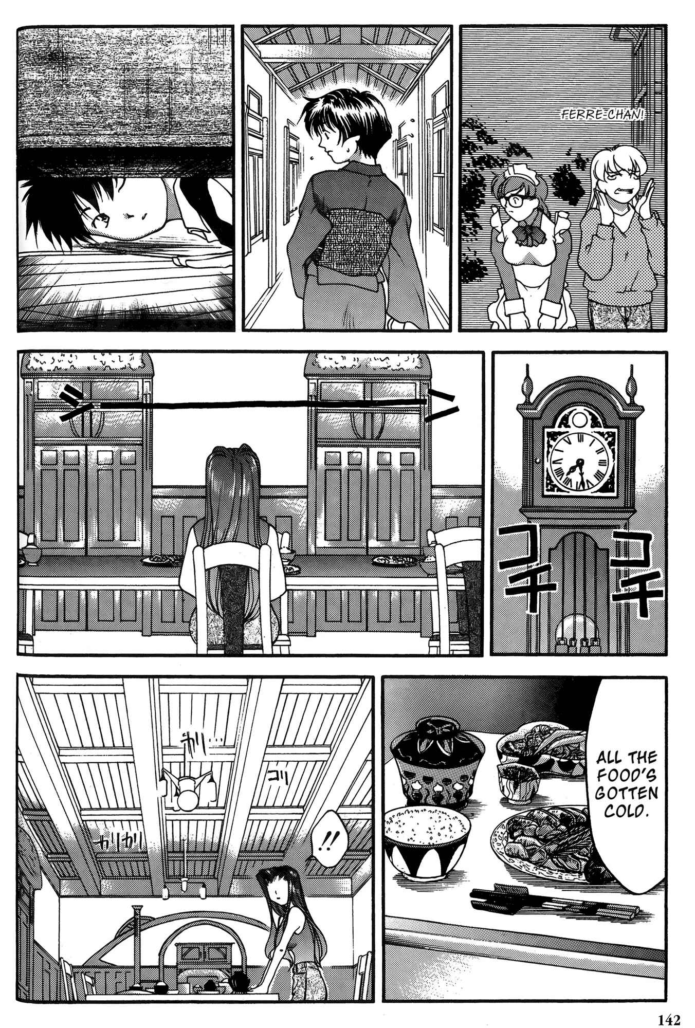 Ai Yori Aoshi Chapter 26 - Page 14