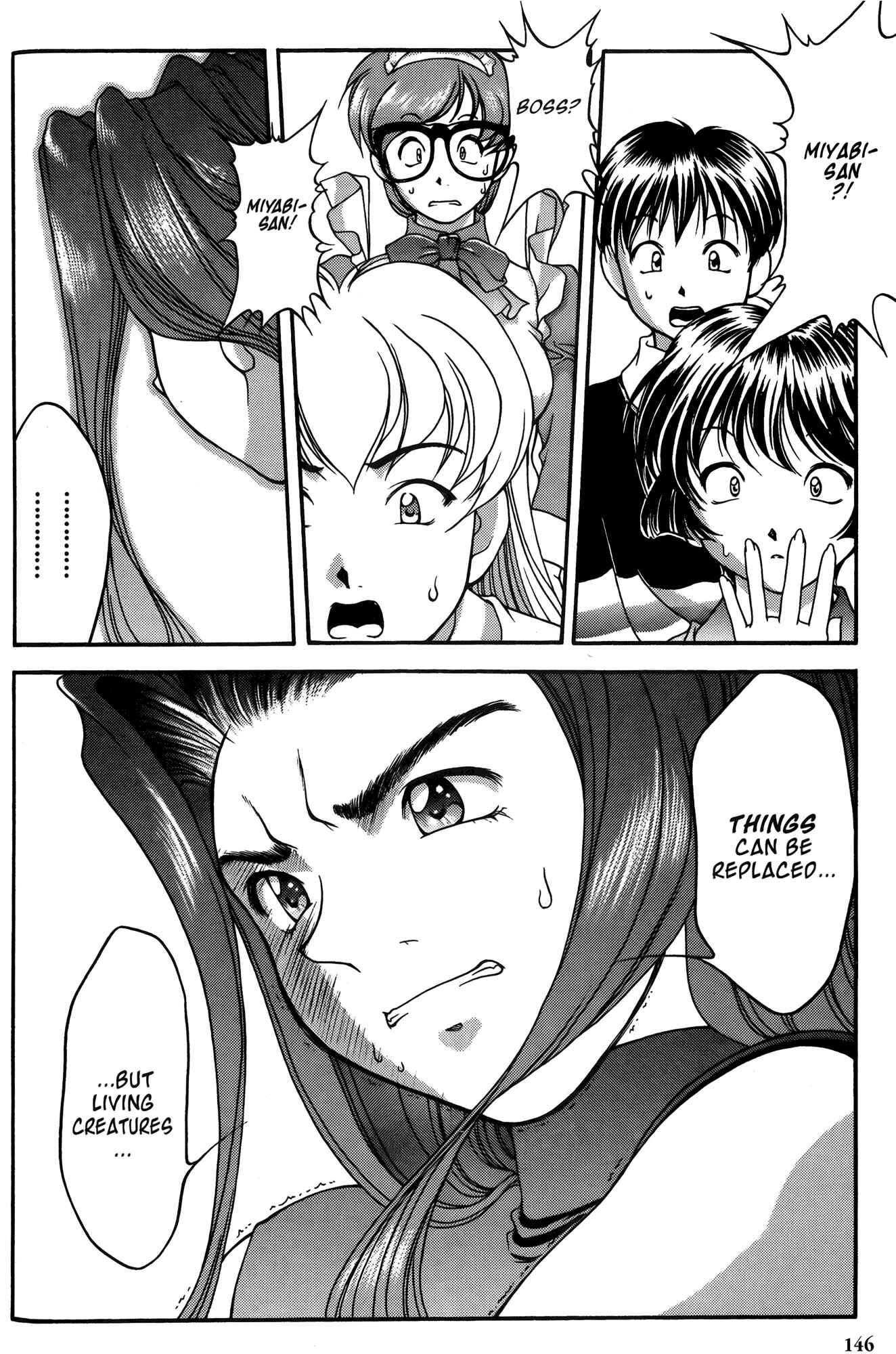 Ai Yori Aoshi Chapter 26 - Page 18