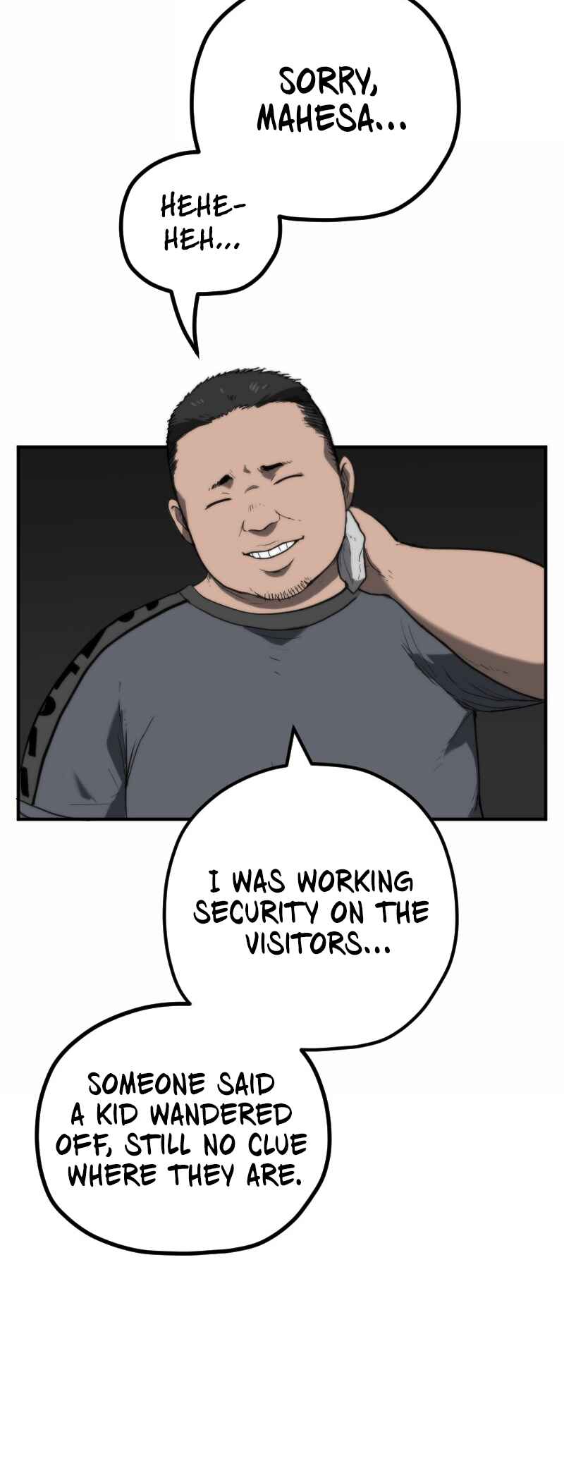 Brandal Chapter 16 - Page 22