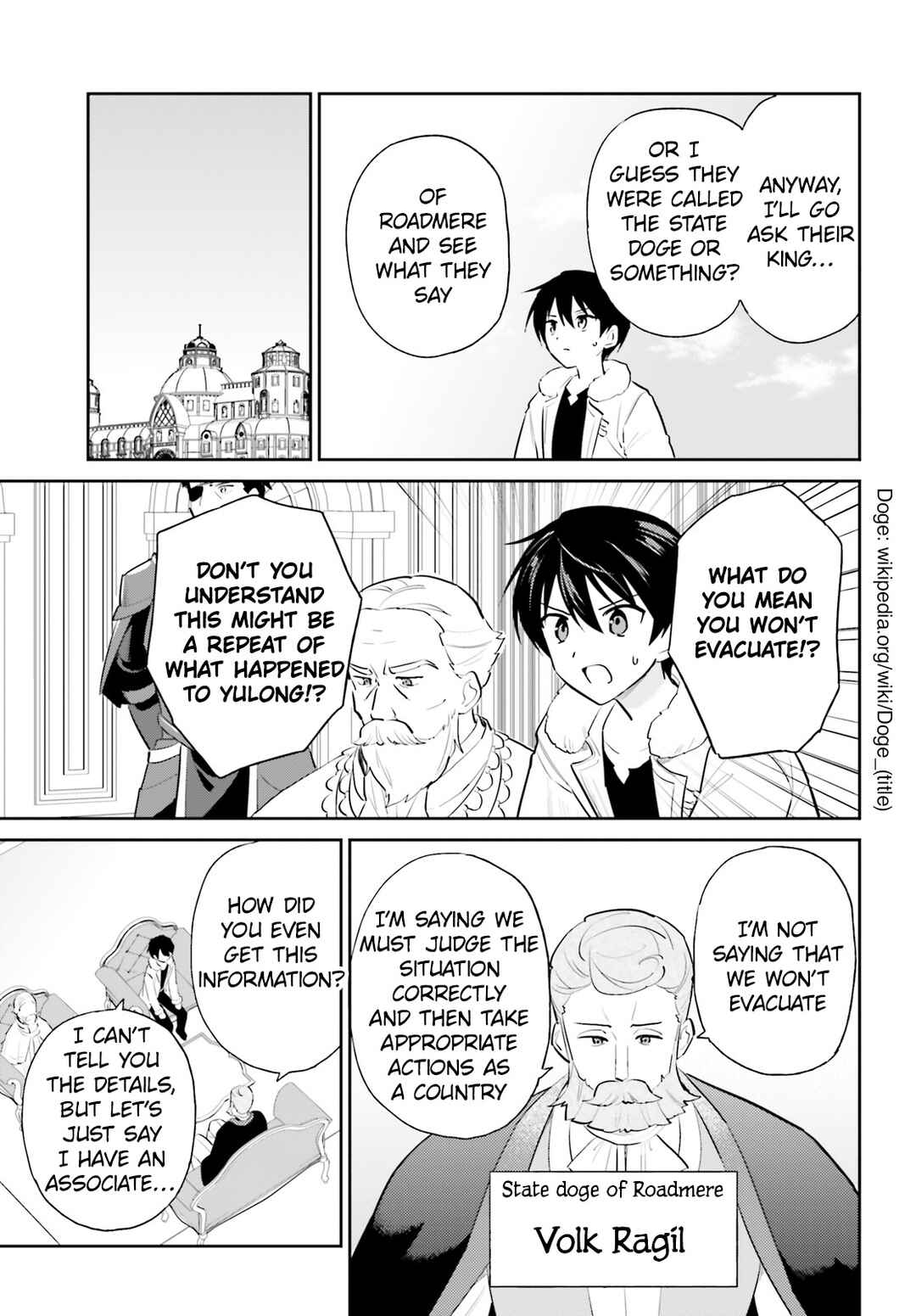 Isekai wa Smartphone to Tomo ni Chapter 98 - Page 5