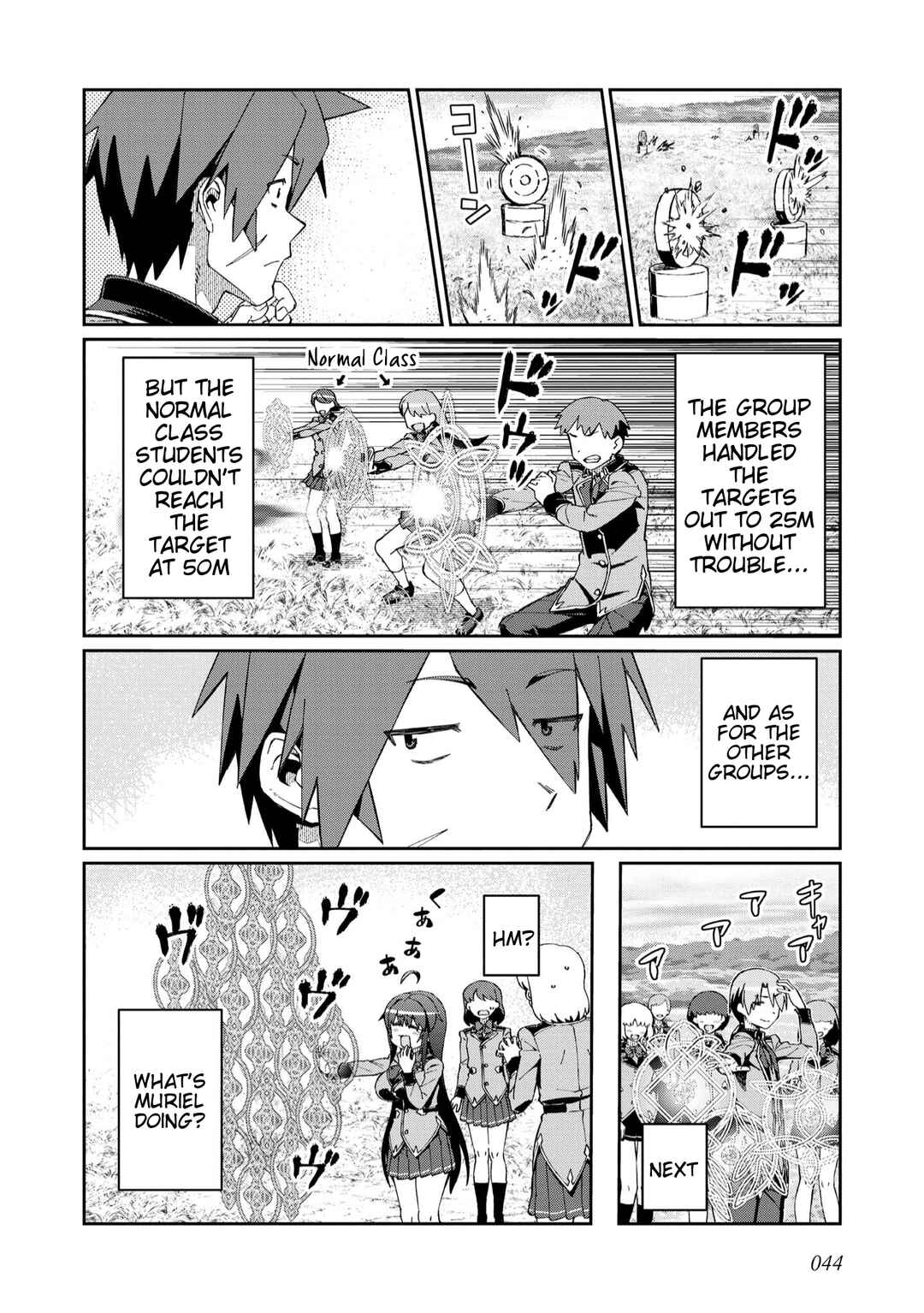 Daikenja no Manadeshi ~Bougyo Mahou no Susume~ Chapter 22 - Page 10