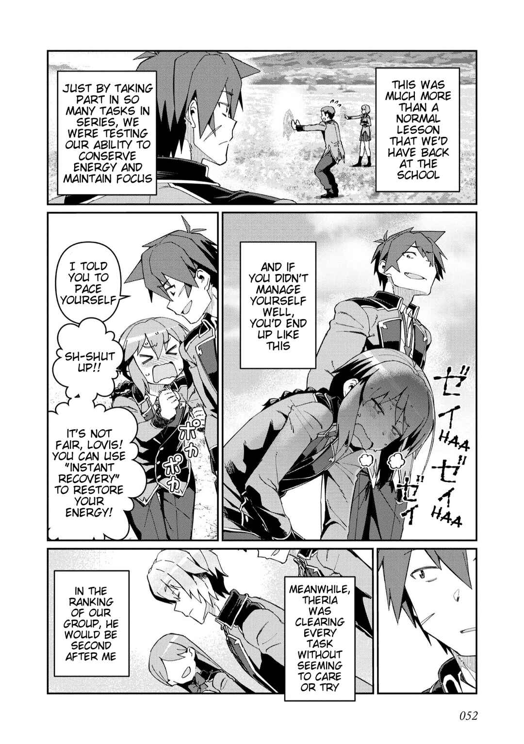 Daikenja no Manadeshi ~Bougyo Mahou no Susume~ Chapter 22 - Page 18