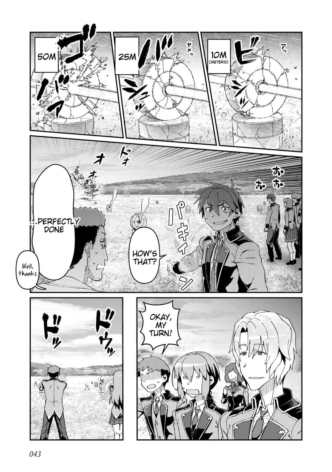 Daikenja no Manadeshi ~Bougyo Mahou no Susume~ Chapter 22 - Page 9