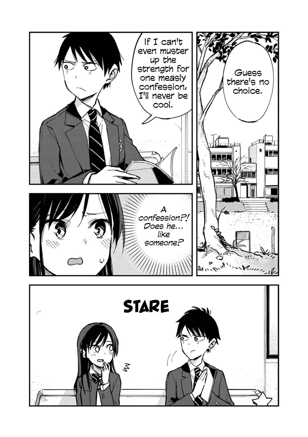 Giji Harem Chapter 22.5 - Page 2