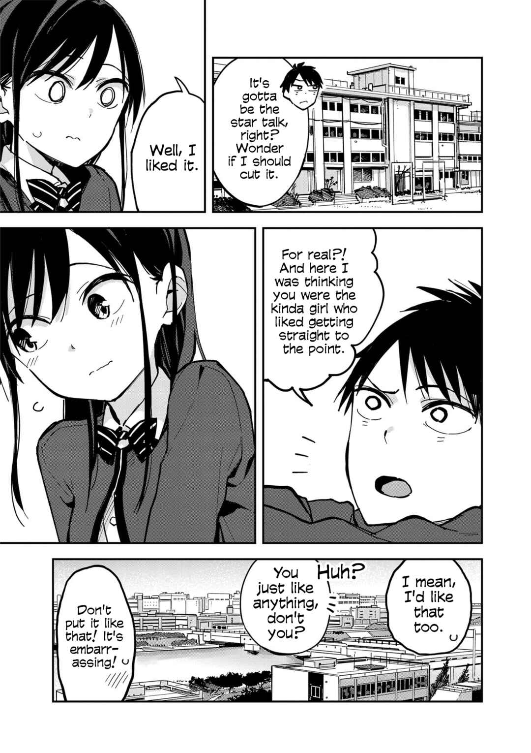 Giji Harem Chapter 22.5 - Page 7