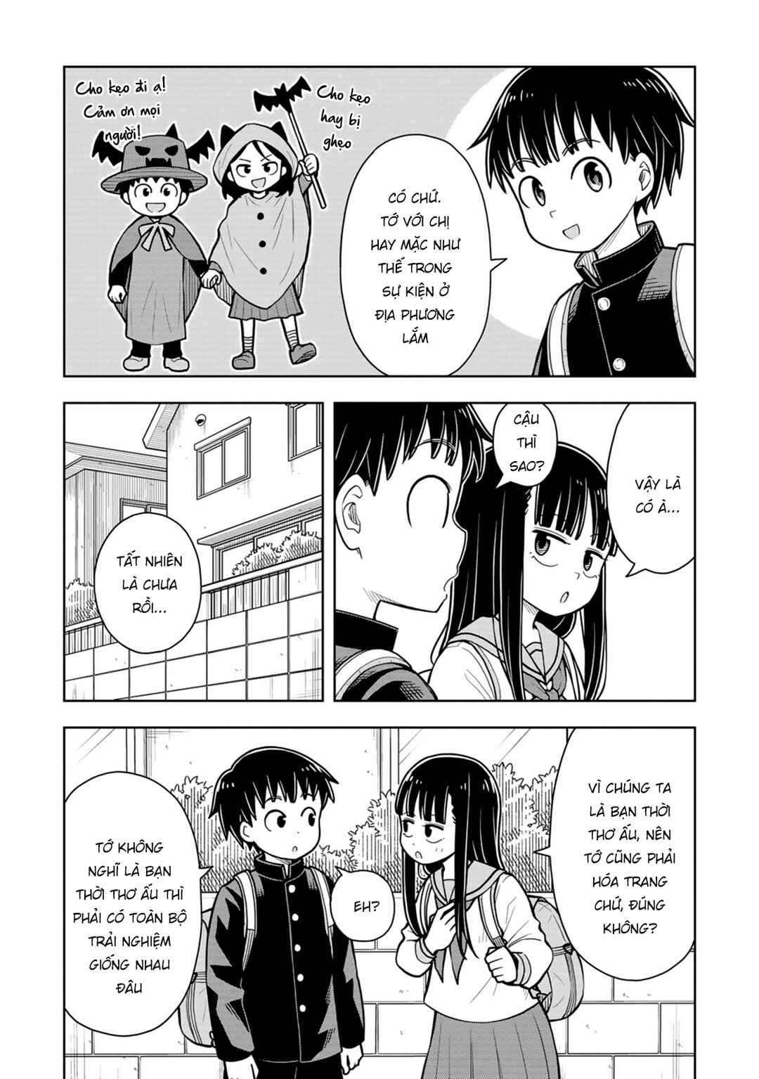 Kyou kara Hajimeru Osananajimi Chapter 68.5 - Page 4