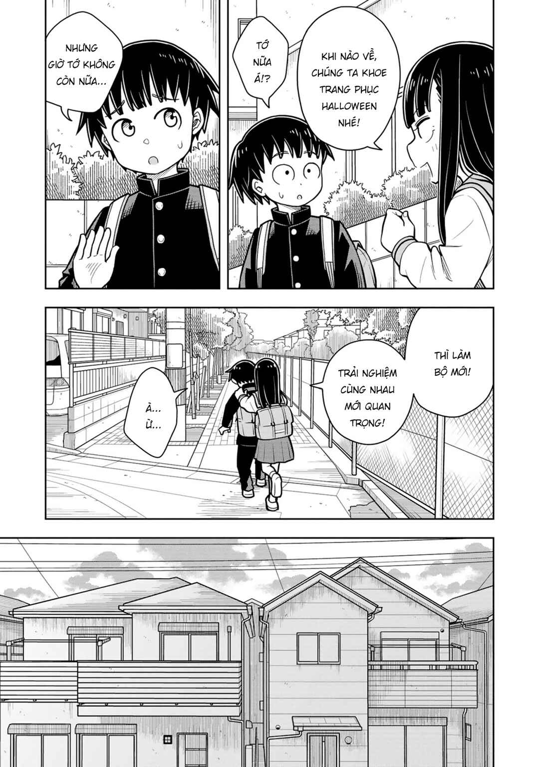 Kyou kara Hajimeru Osananajimi Chapter 68.5 - Page 5