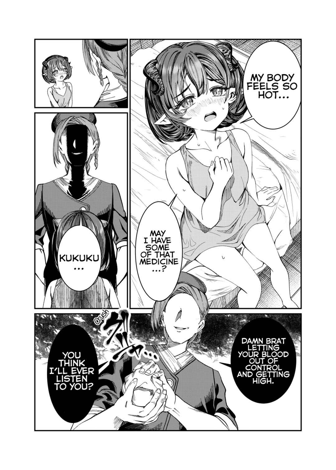 Dorei o Choukyou shite Harem Tsukuru Chapter 45 - Page 3