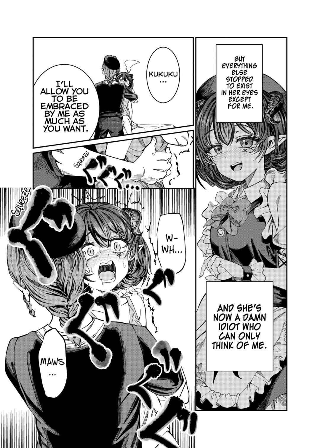 Dorei o Choukyou shite Harem Tsukuru Chapter 45 - Page 6