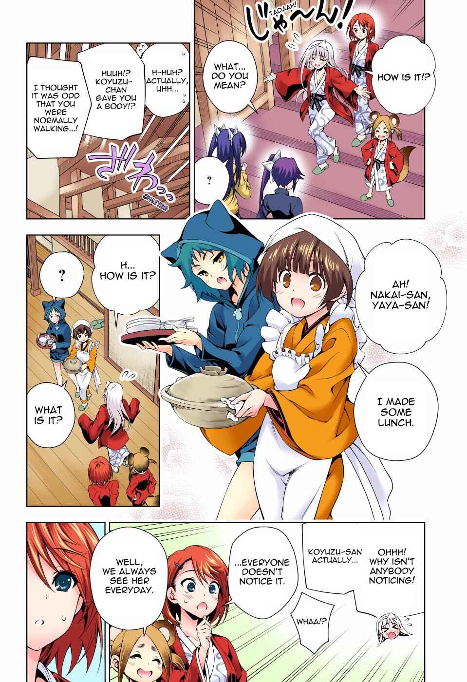 Yuragi-sou no Yuuna-san (Official Colored) Chapter 46 - Page 12