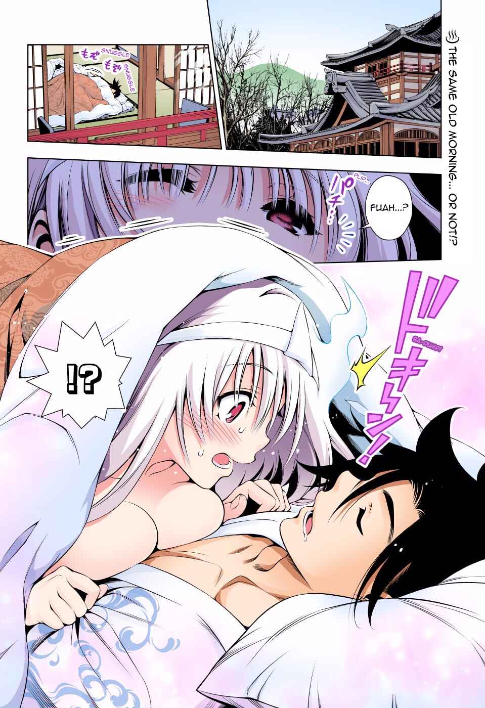 Yuragi-sou no Yuuna-san (Official Colored) Chapter 46 - Page 2