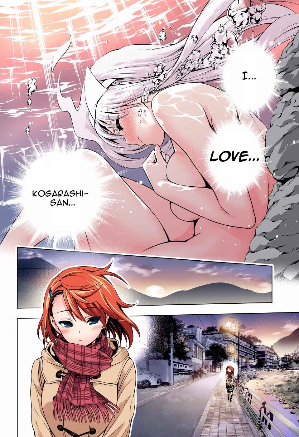 Yuragi-sou no Yuuna-san (Official Colored) Chapter 46 - Page 20
