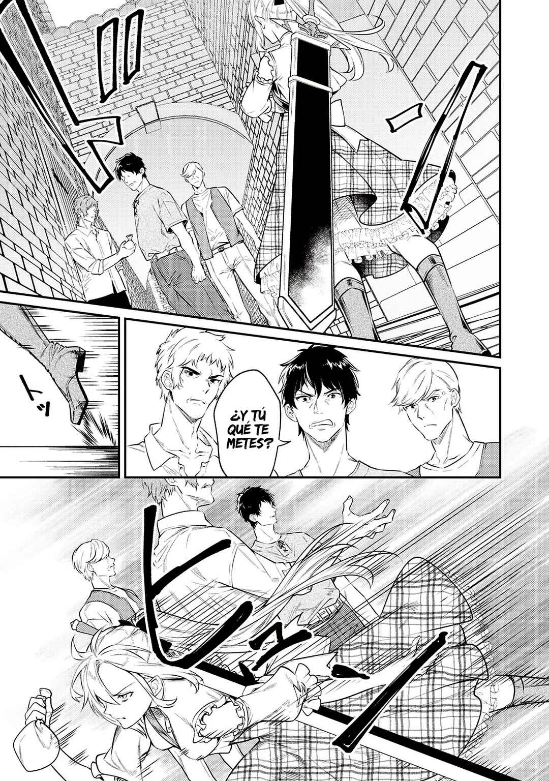 Tensei Babaa wa Misugosenai! Chapter 12.1 - Page 11