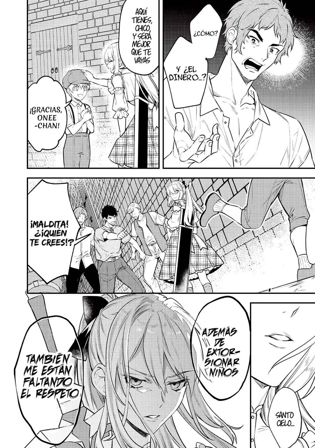 Tensei Babaa wa Misugosenai! Chapter 12.1 - Page 12