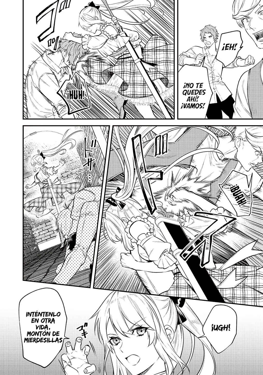 Tensei Babaa wa Misugosenai! Chapter 12.1 - Page 14