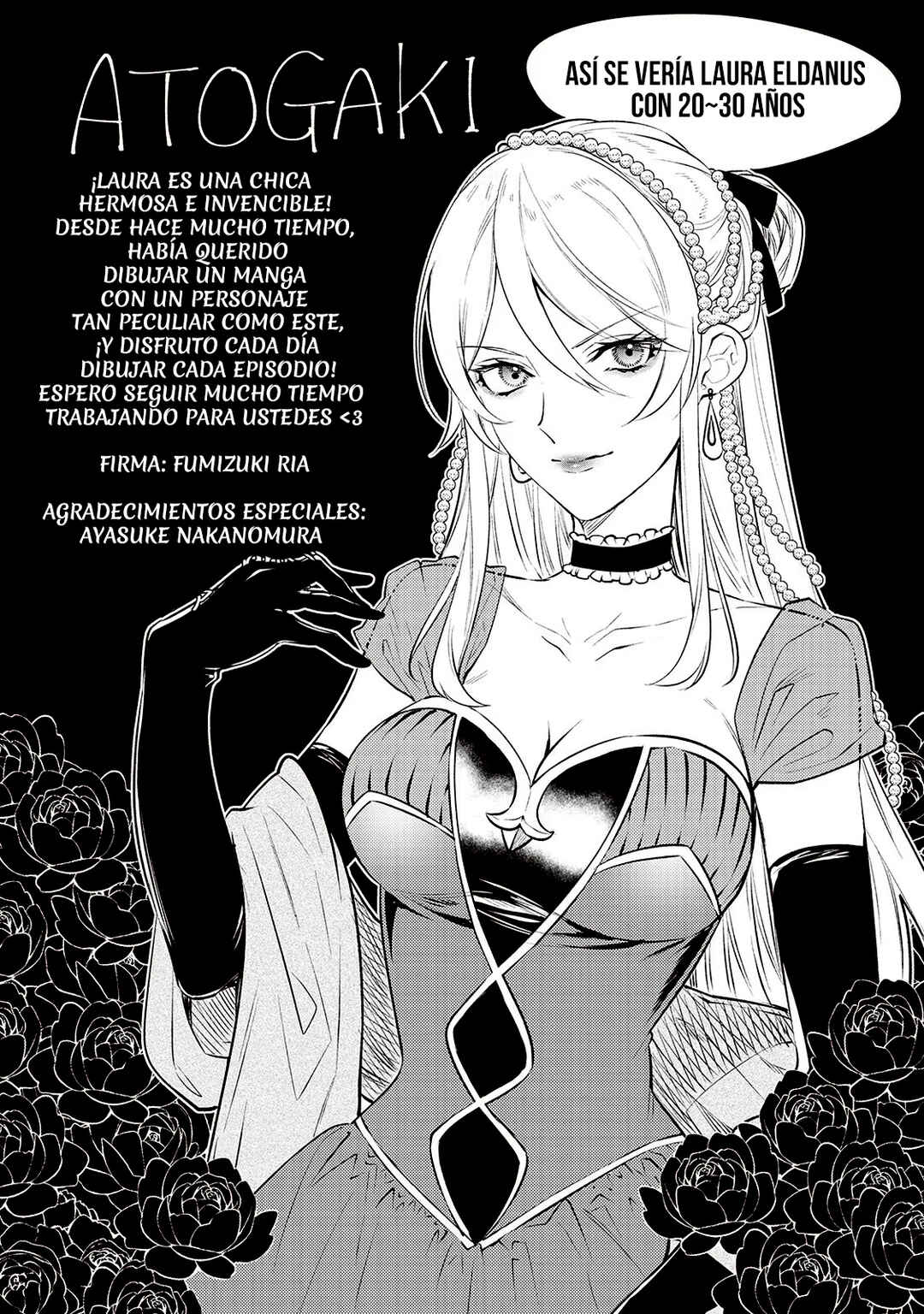 Tensei Babaa wa Misugosenai! Chapter 12.1 - Page 17